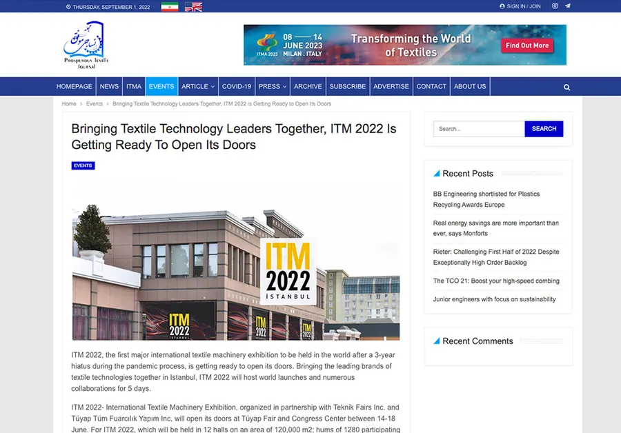 prosperoustextile.com – article screenshot