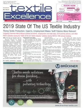 ITM advert in Textile Excellence
