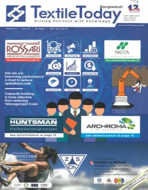 ITM advert in Textile Today