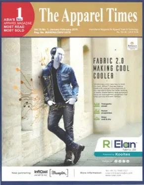 ITM advert in The Apparel Times