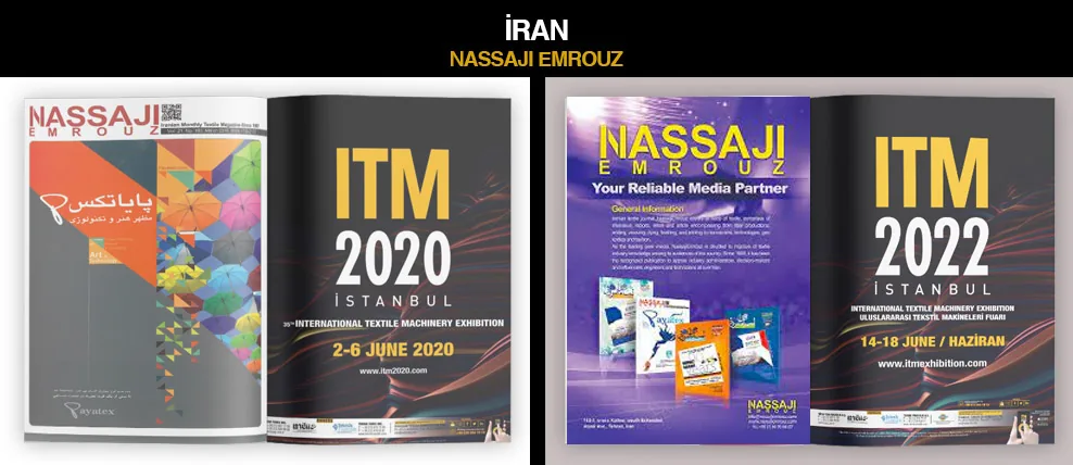 ITM advert in Pakistan Textile Journal