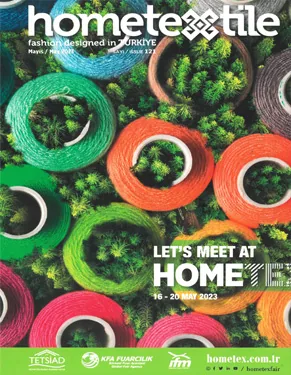 ITM advert in Home Textile