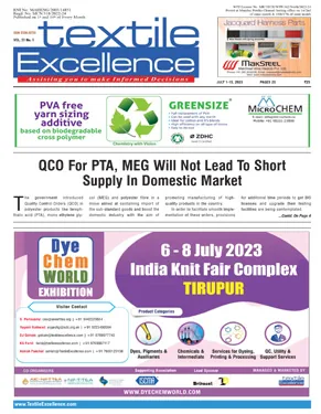 ITM advert in Textile Excellence