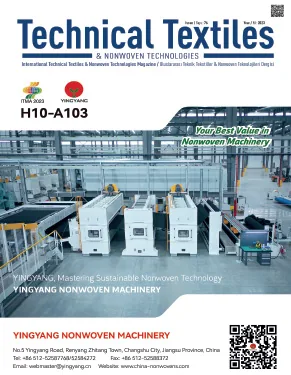 ITM advert in Nonwoven