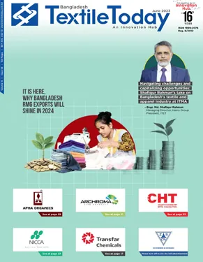 ITM advert in Textile Today