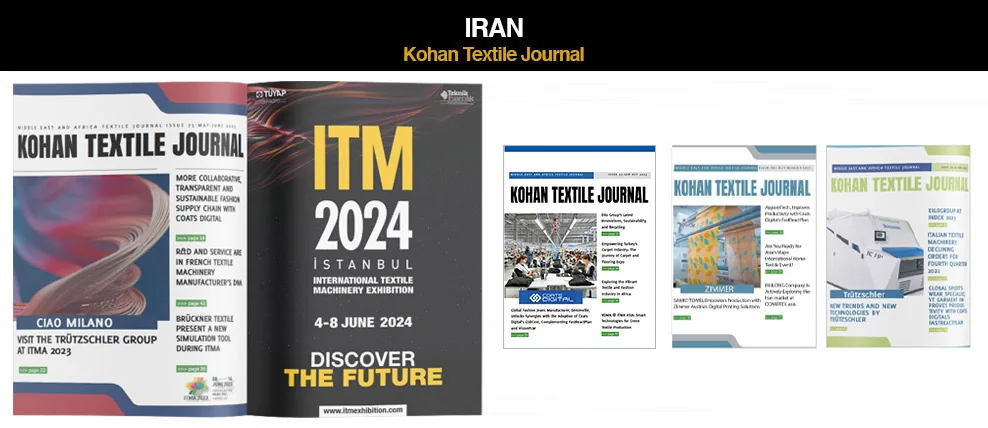 ITM advert in Kohan Textile Journal