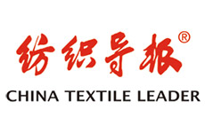 China Textile Leader